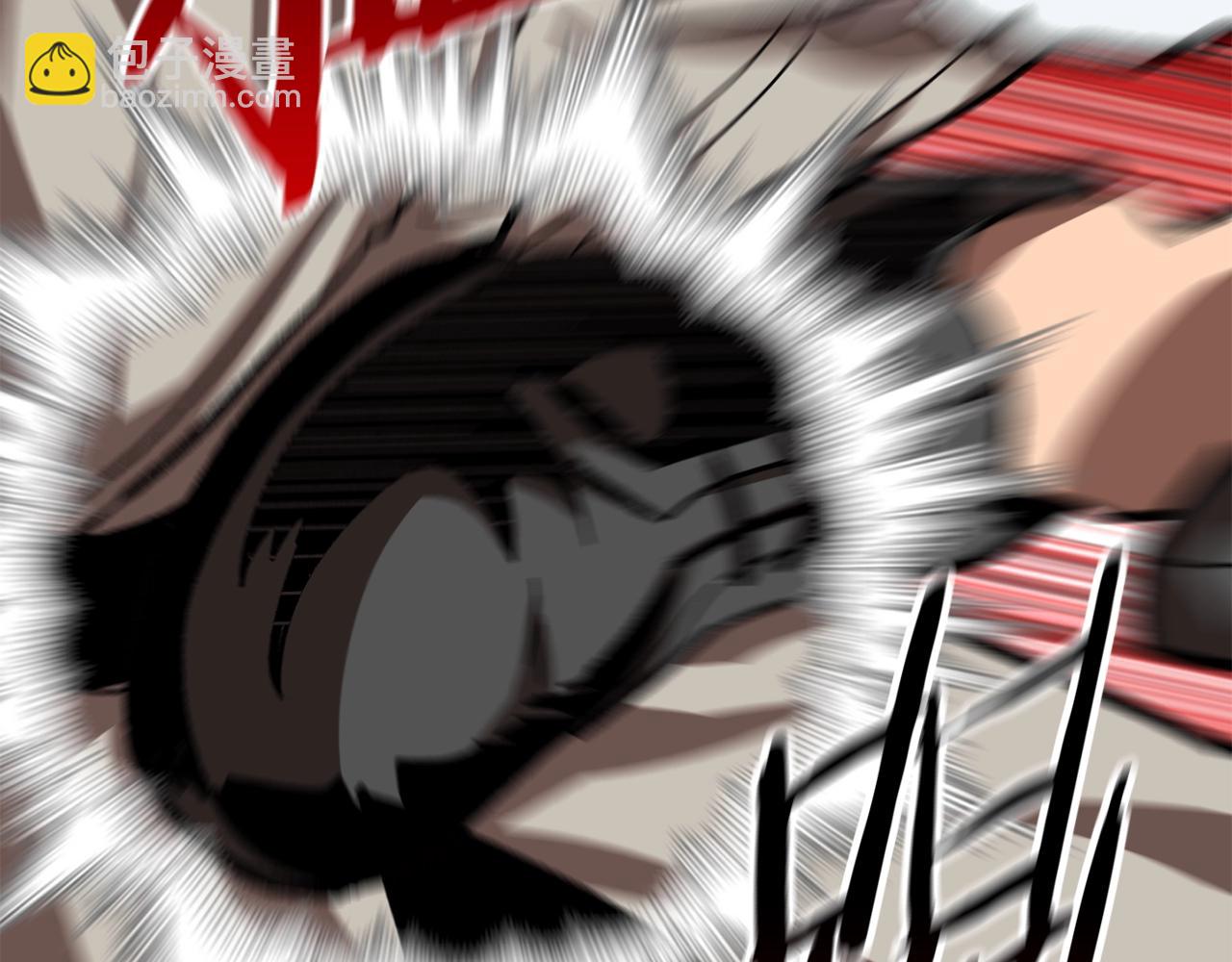 拔劍九億次 - 第168話 強大的邪念體(3/6) - 2