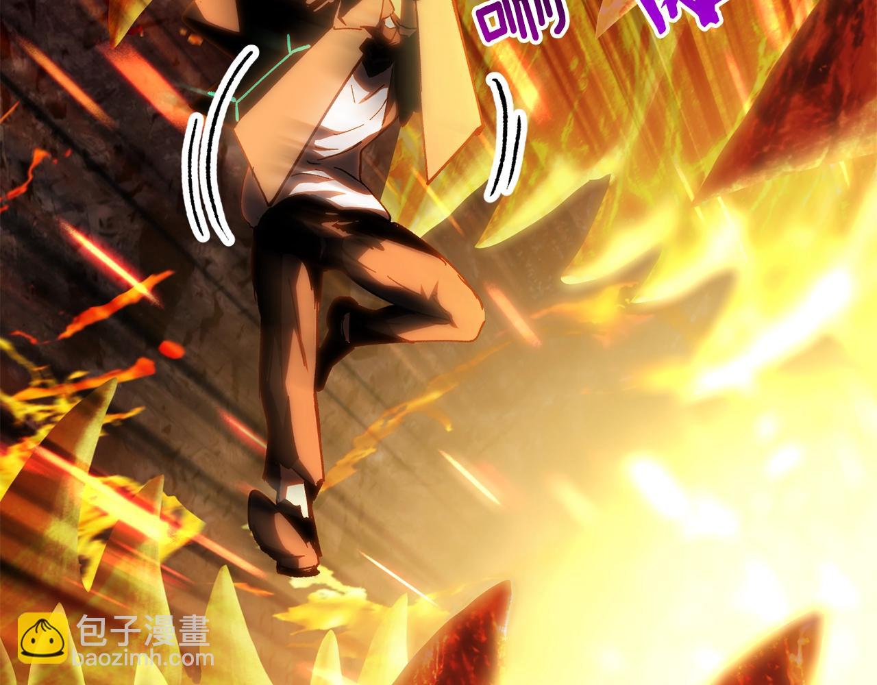 拔劍九億次 - 第168話 強大的邪念體(3/6) - 8