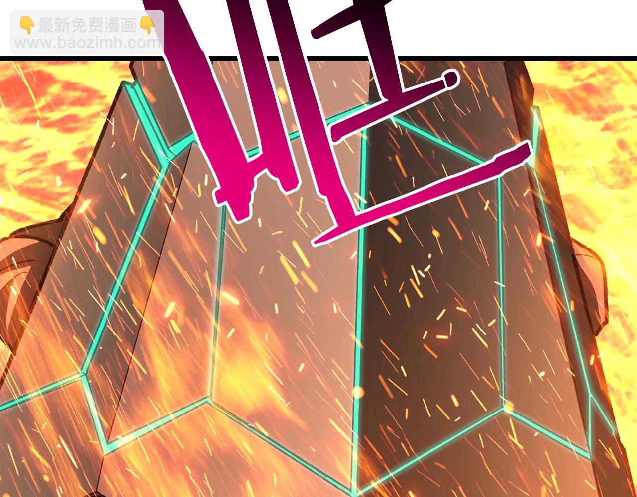 拔劍九億次 - 第168話 強大的邪念體(3/6) - 3