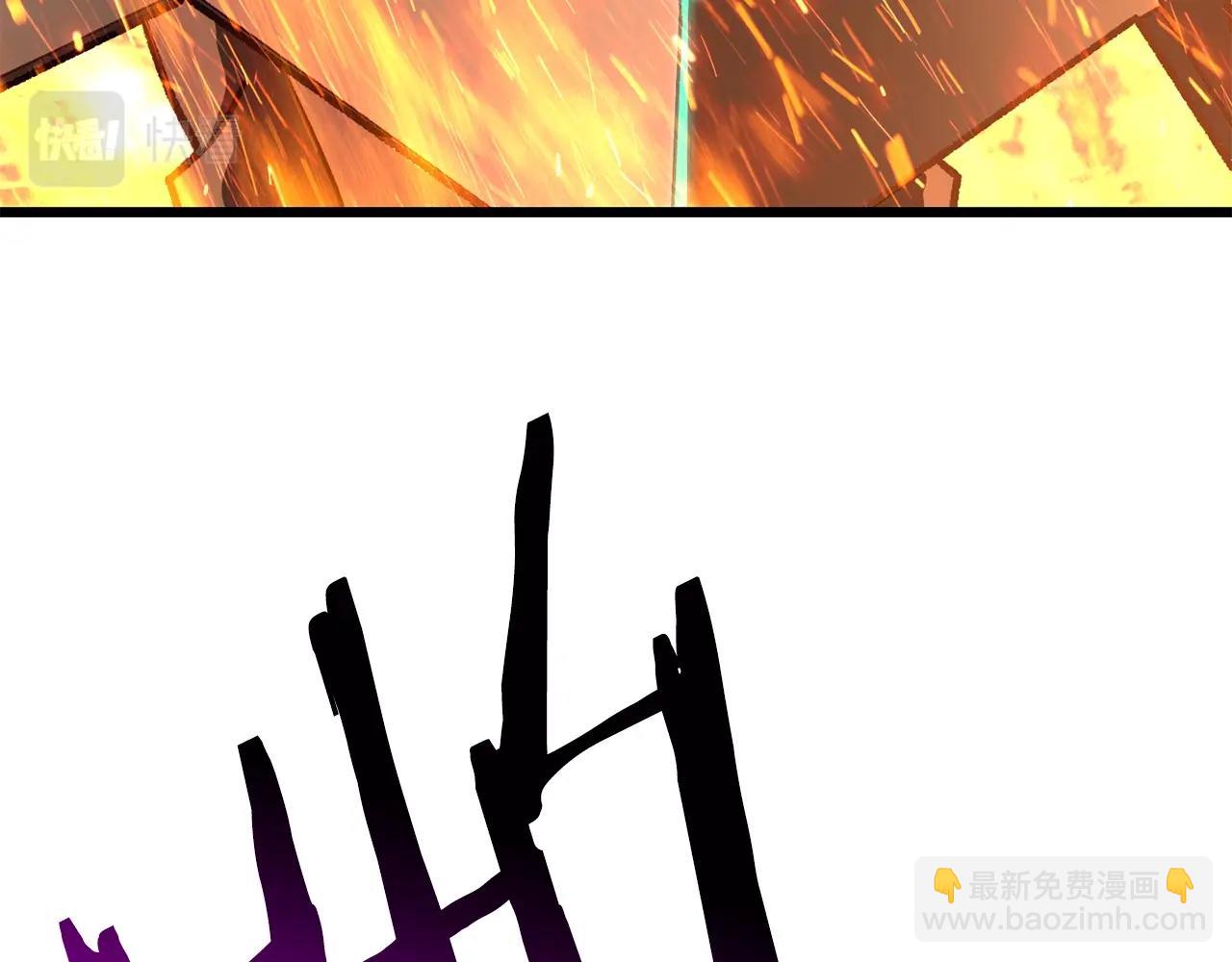 拔劍九億次 - 第168話 強大的邪念體(3/6) - 4