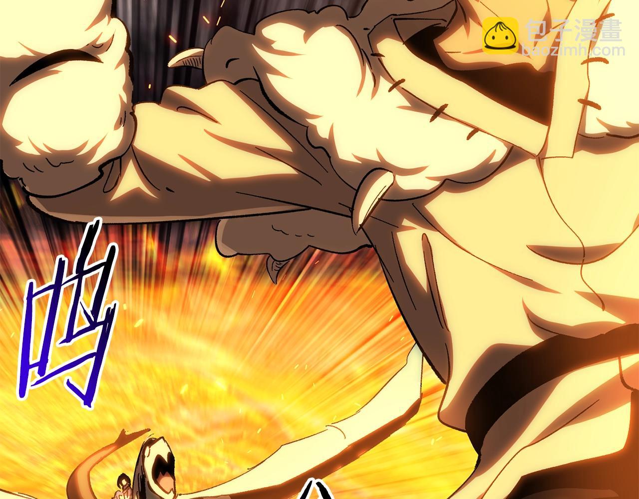 拔劍九億次 - 第168話 強大的邪念體(3/6) - 2