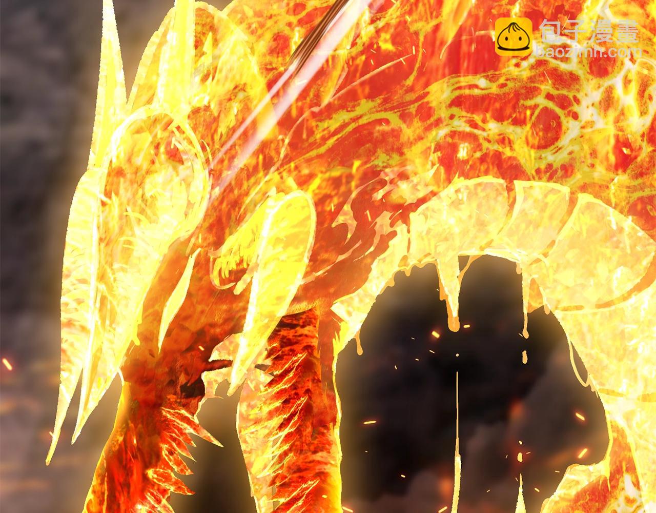 拔劍九億次 - 第168話 強大的邪念體(3/6) - 6