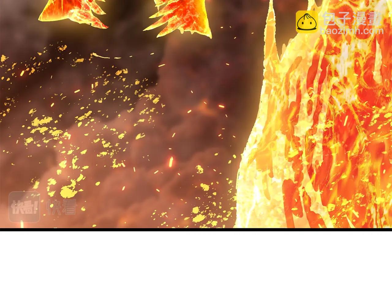 拔劍九億次 - 第168話 強大的邪念體(3/6) - 7