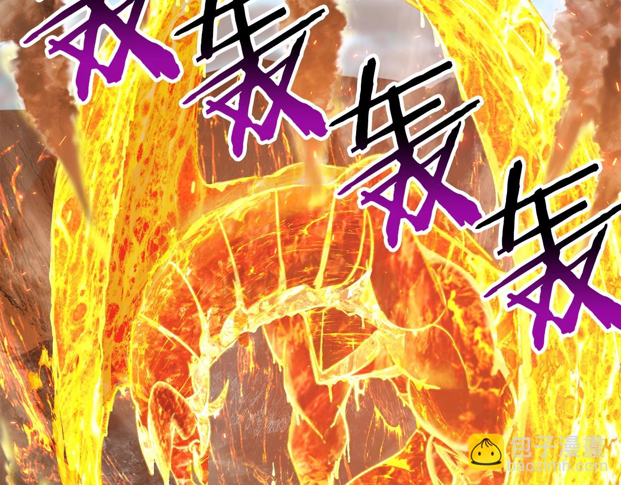 拔劍九億次 - 第168話 強大的邪念體(3/6) - 6