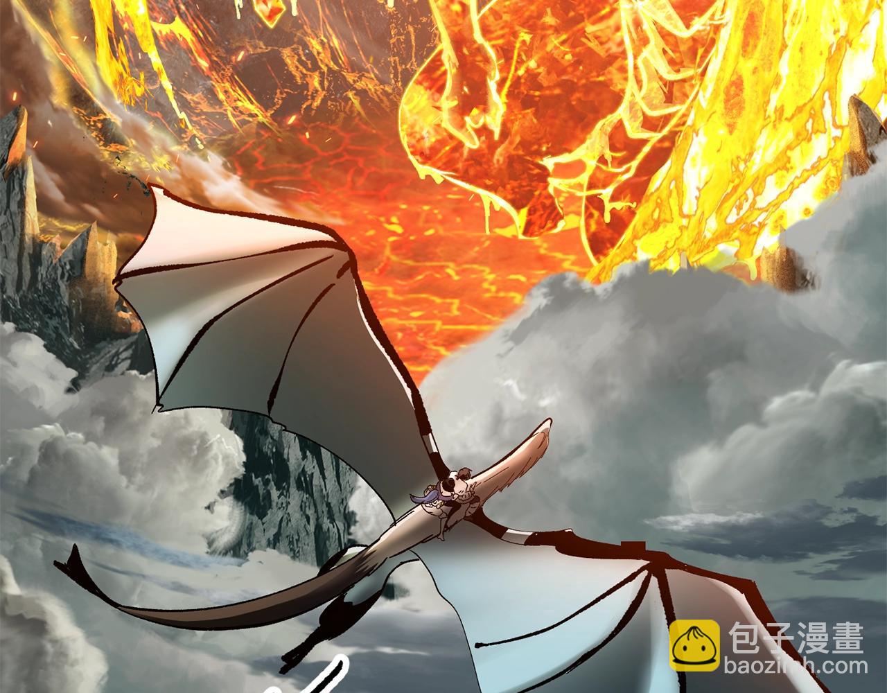 拔劍九億次 - 第168話 強大的邪念體(3/6) - 7