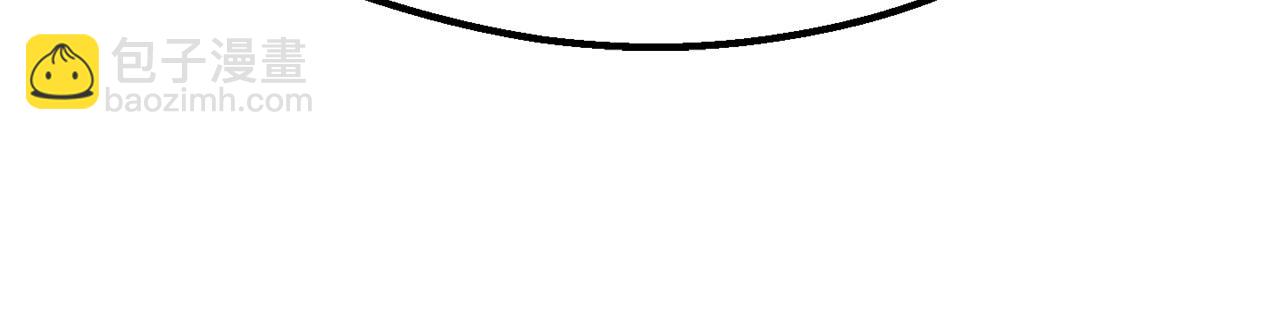 拔劍九億次 - 第168話 強大的邪念體(3/6) - 1