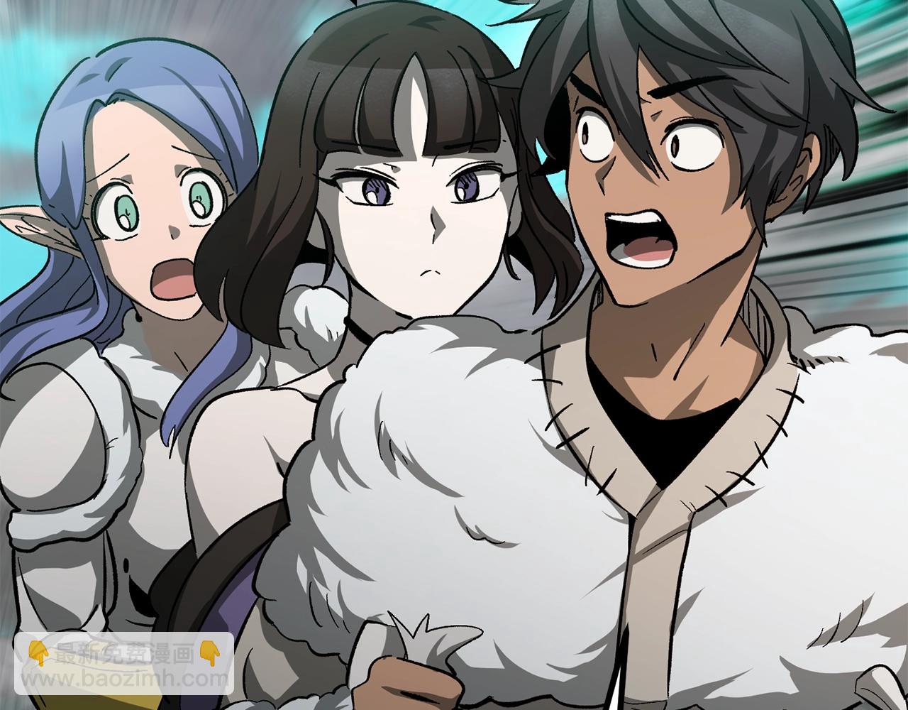 拔劍九億次 - 第168話 強大的邪念體(3/6) - 3