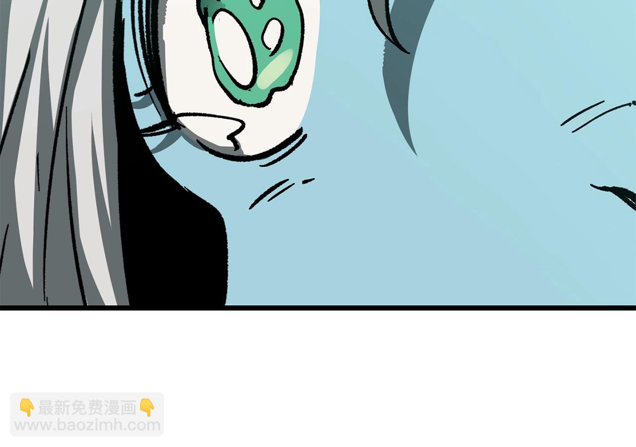 拔劍九億次 - 第168話 強大的邪念體(4/6) - 8