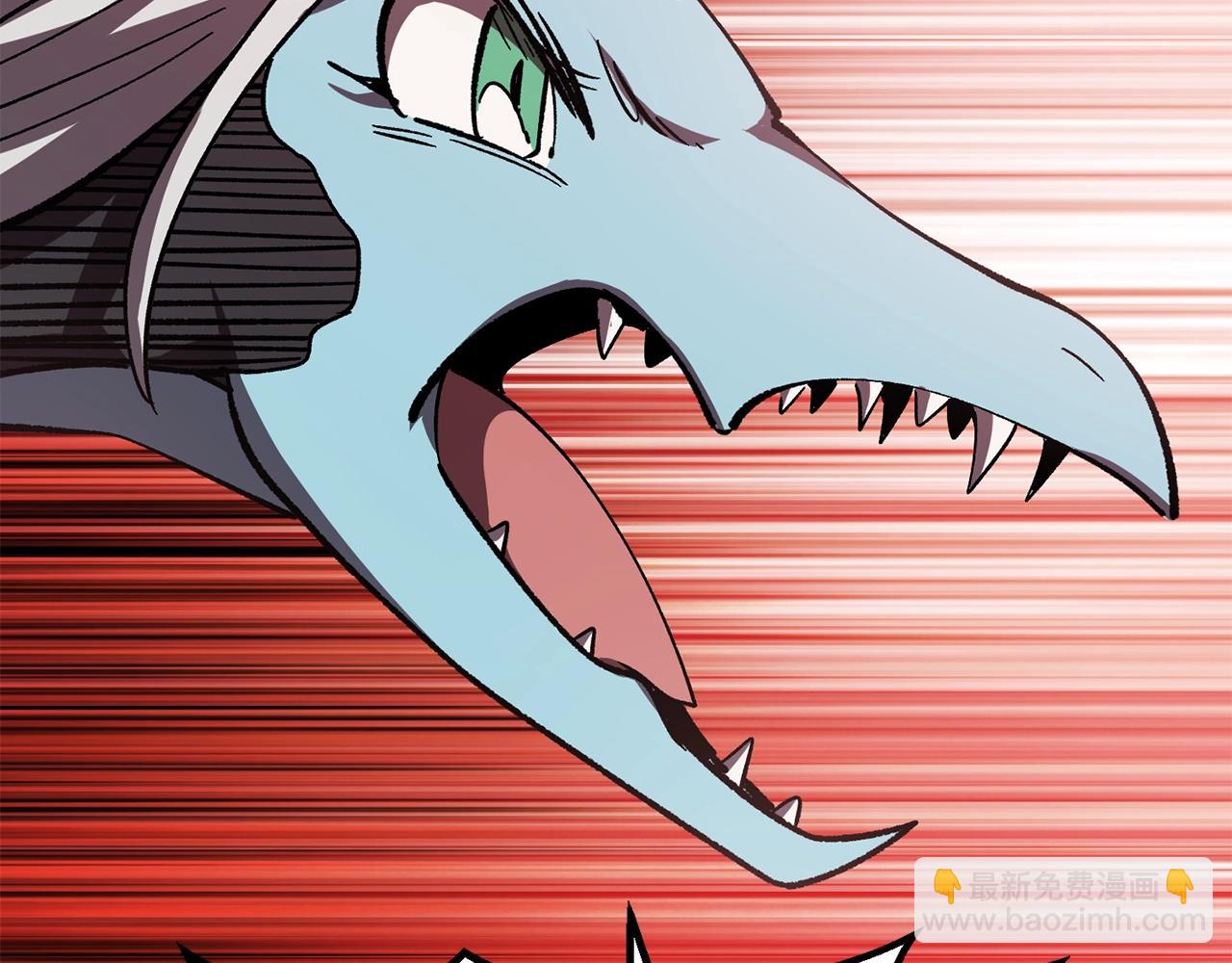 拔劍九億次 - 第168話 強大的邪念體(4/6) - 5