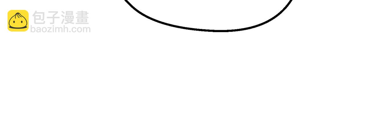 拔劍九億次 - 第168話 強大的邪念體(4/6) - 2