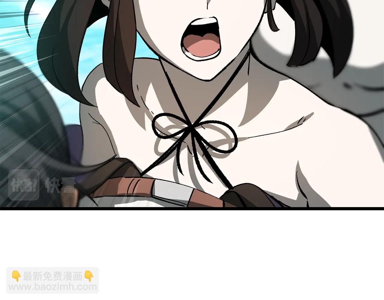 拔劍九億次 - 第168話 強大的邪念體(4/6) - 5