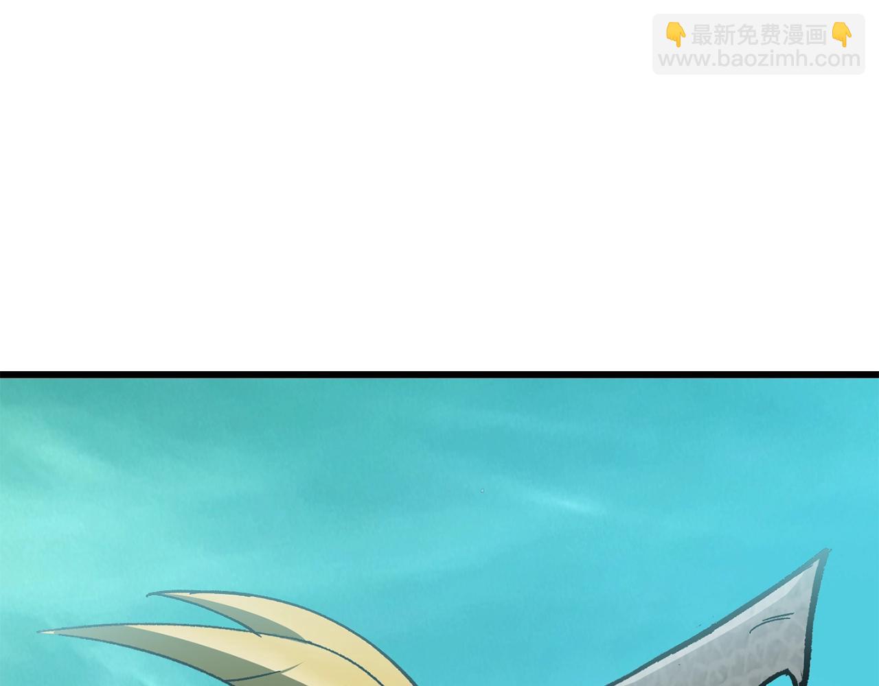 拔劍九億次 - 第168話 強大的邪念體(4/6) - 2