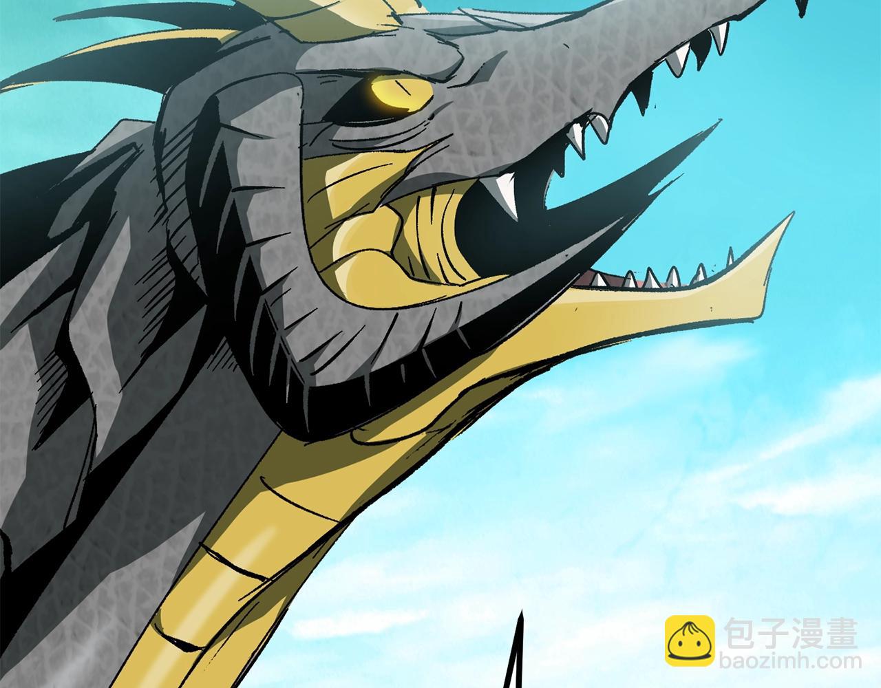 拔劍九億次 - 第168話 強大的邪念體(4/6) - 3