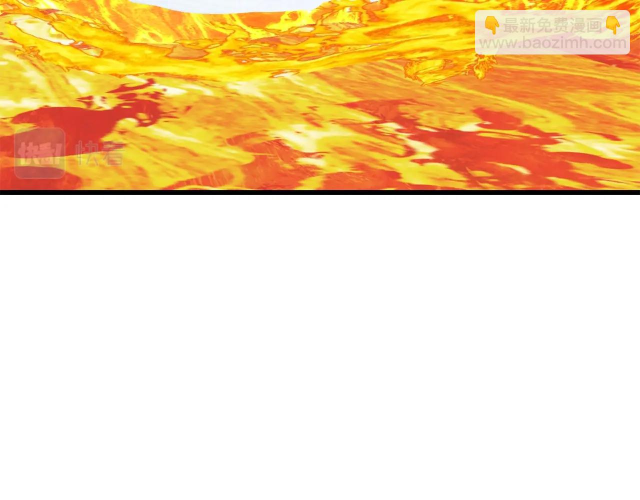 拔劍九億次 - 第168話 強大的邪念體(5/6) - 4