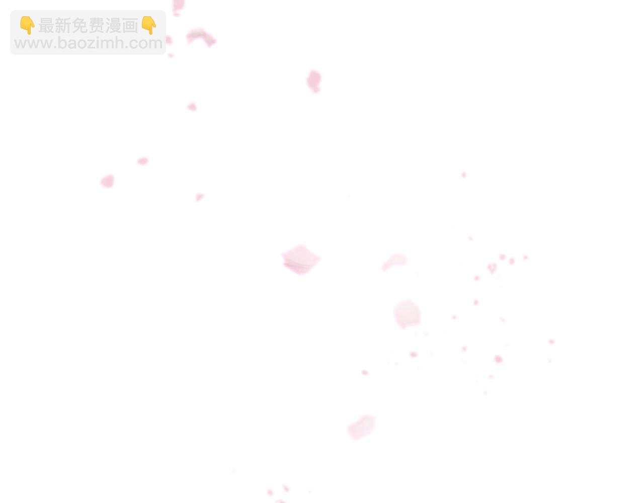 拔劍九億次 - 第168話 強大的邪念體(5/6) - 3