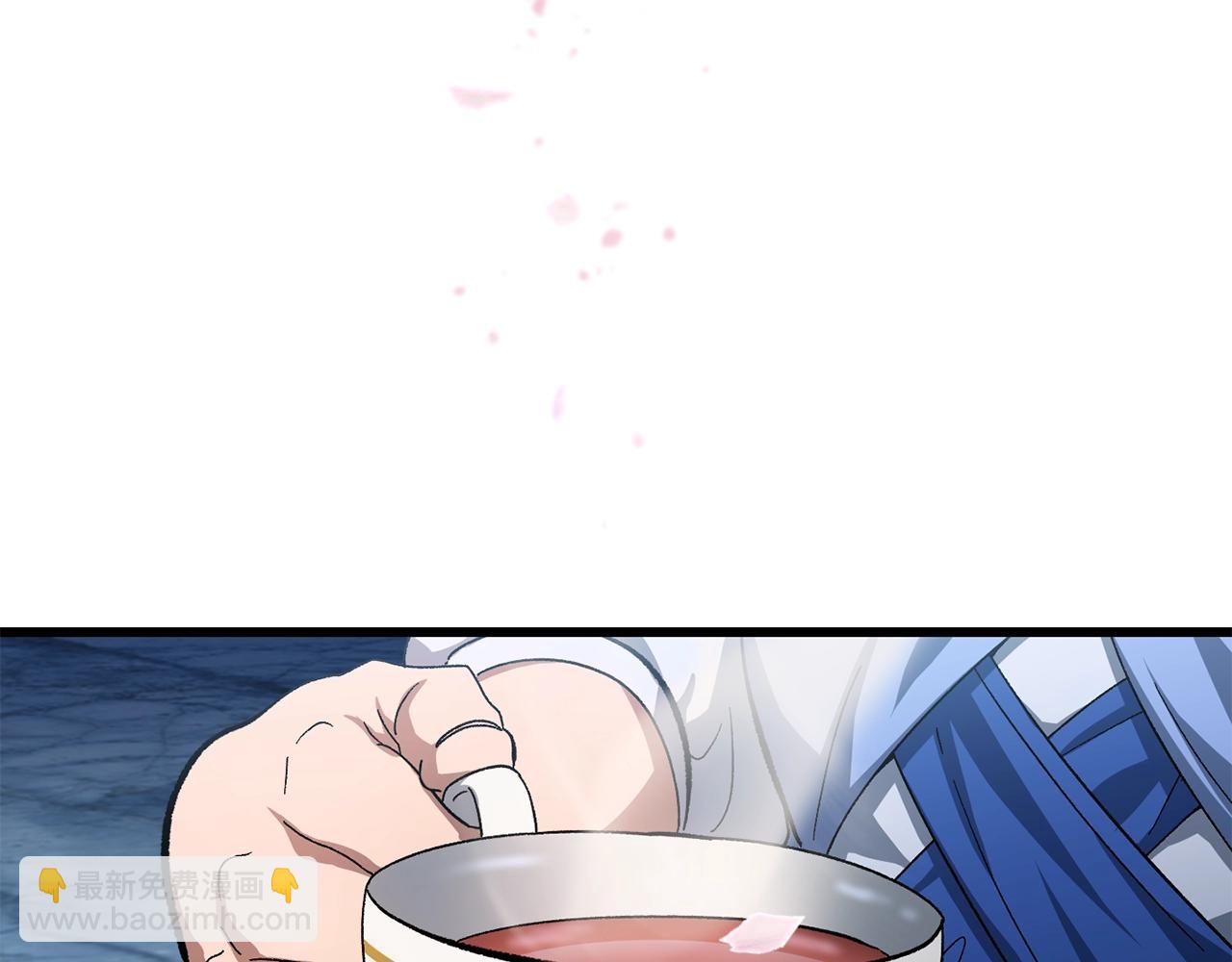 拔劍九億次 - 第168話 強大的邪念體(5/6) - 4