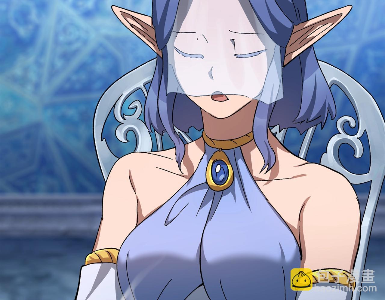 拔劍九億次 - 第168話 強大的邪念體(5/6) - 7