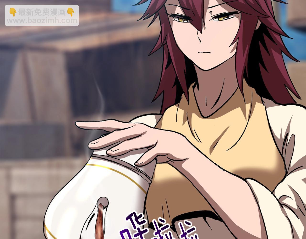 拔劍九億次 - 第168話 強大的邪念體(5/6) - 2