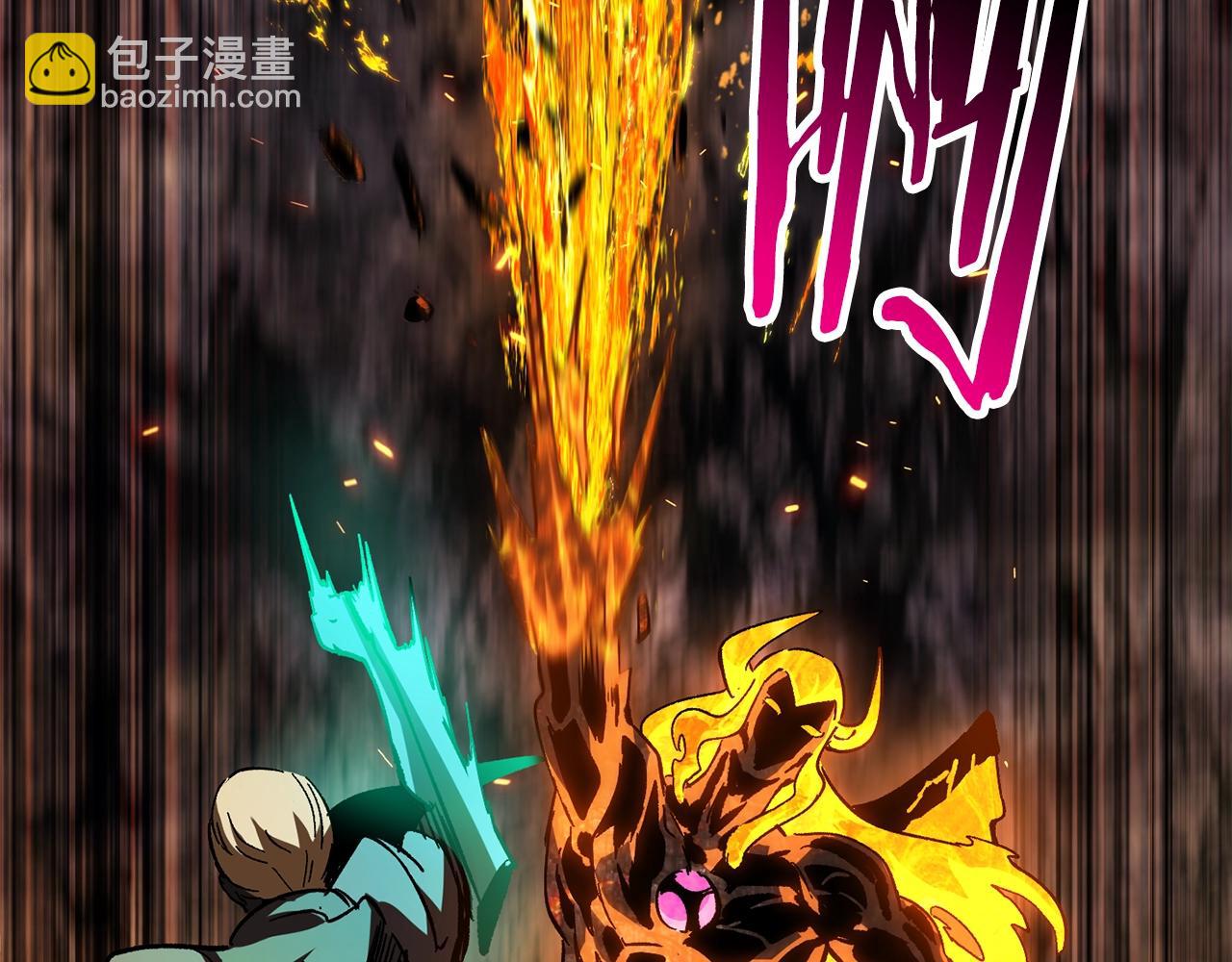 拔劍九億次 - 第168話 強大的邪念體(1/6) - 2