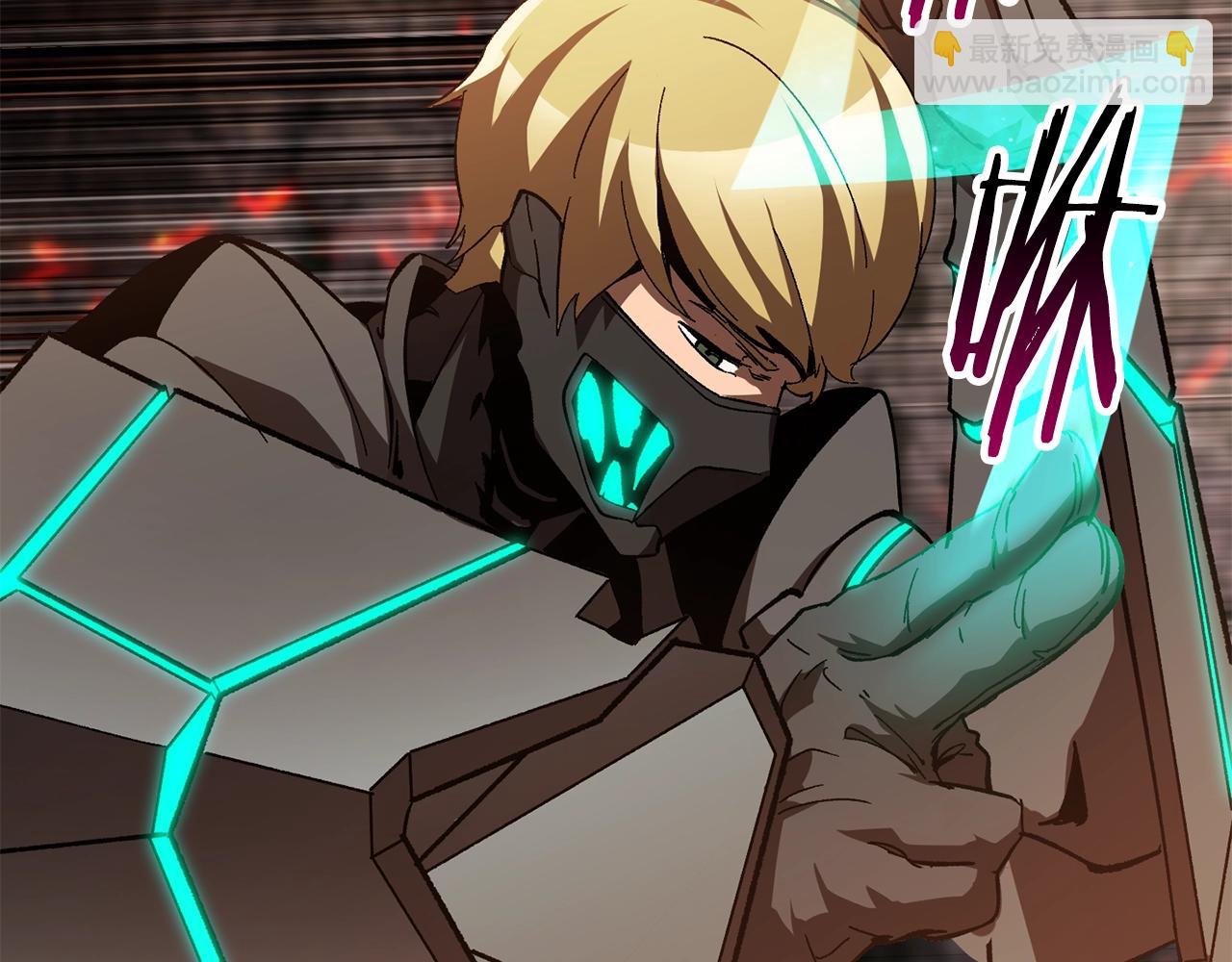 拔劍九億次 - 第168話 強大的邪念體(2/6) - 6