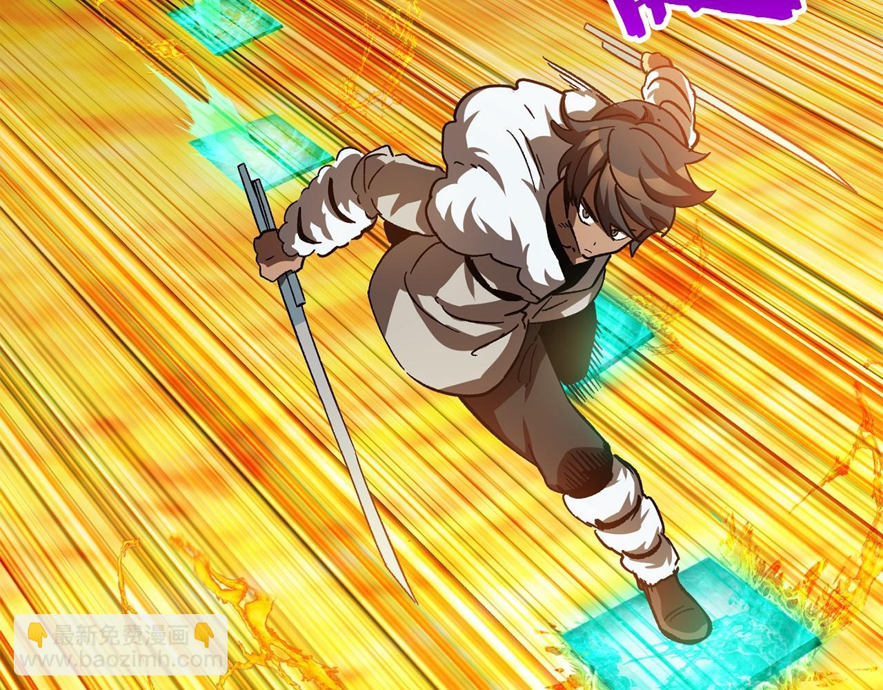 拔劍九億次 - 第168話 強大的邪念體(2/6) - 8