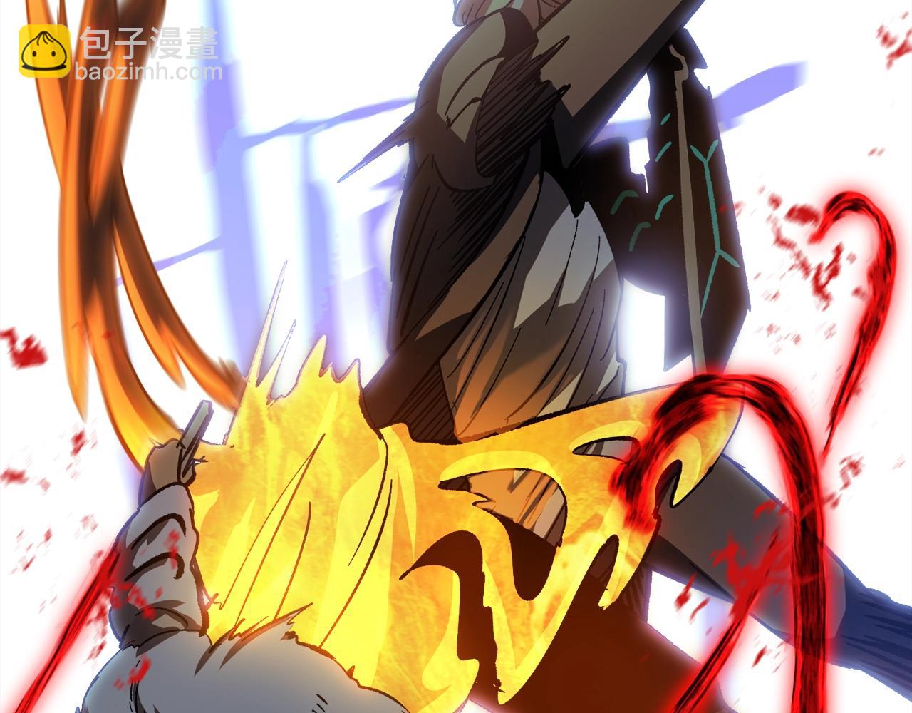 拔劍九億次 - 第168話 強大的邪念體(2/6) - 8