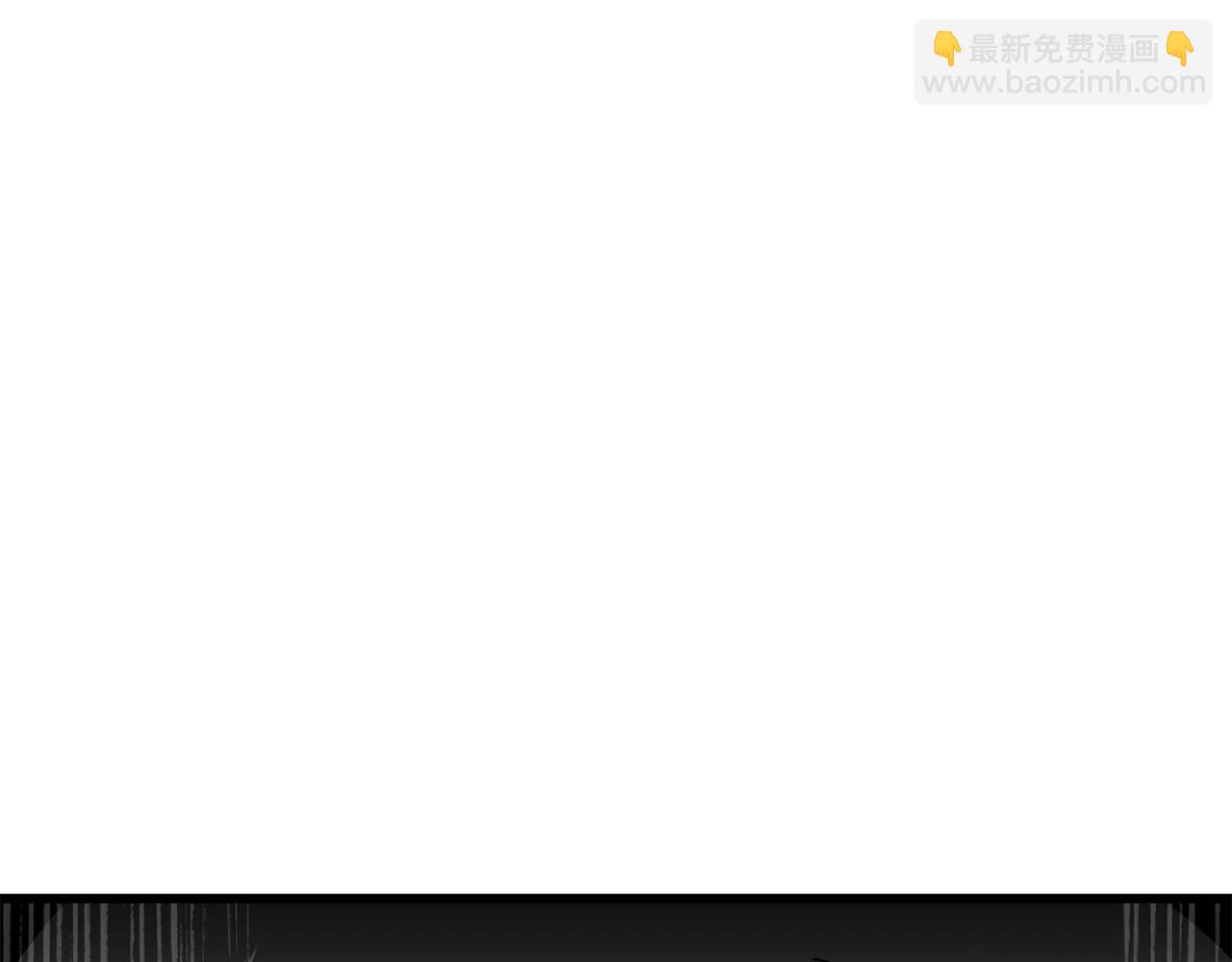 拔劍九億次 - 第168話 強大的邪念體(2/6) - 6