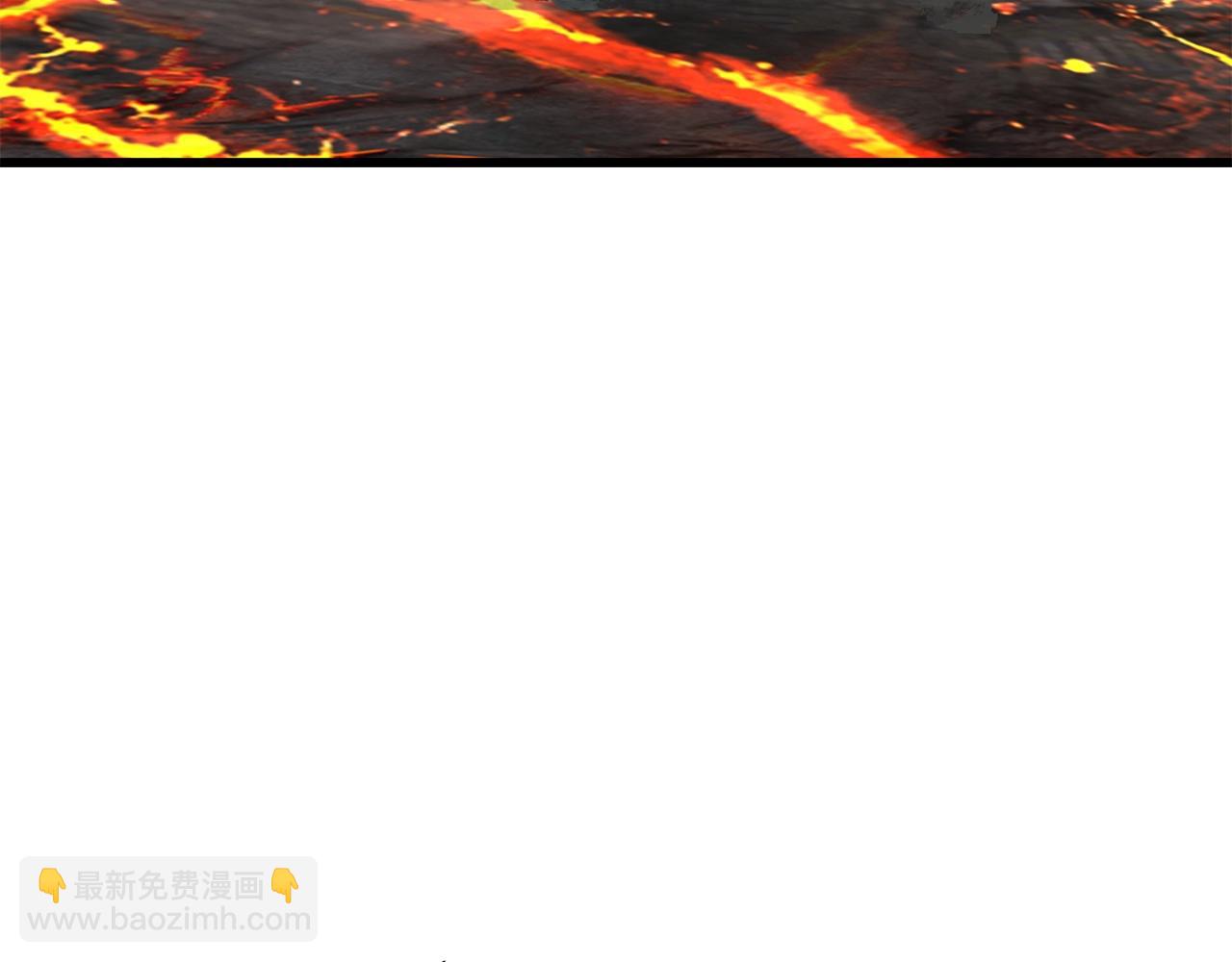 拔劍九億次 - 第168話 強大的邪念體(2/6) - 4