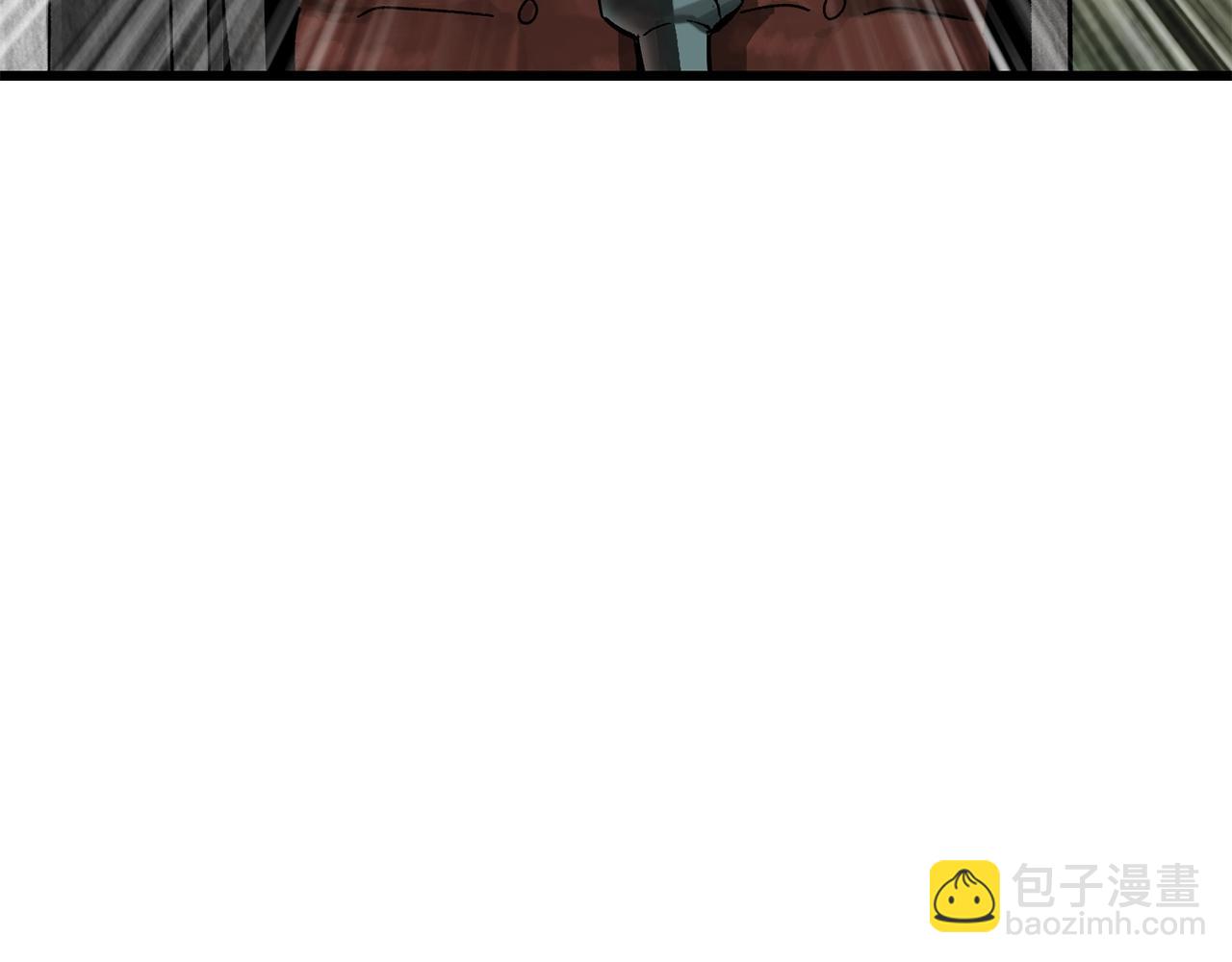 拔劍九億次 - 第170話  解開詛咒的鑰匙(3/5) - 5