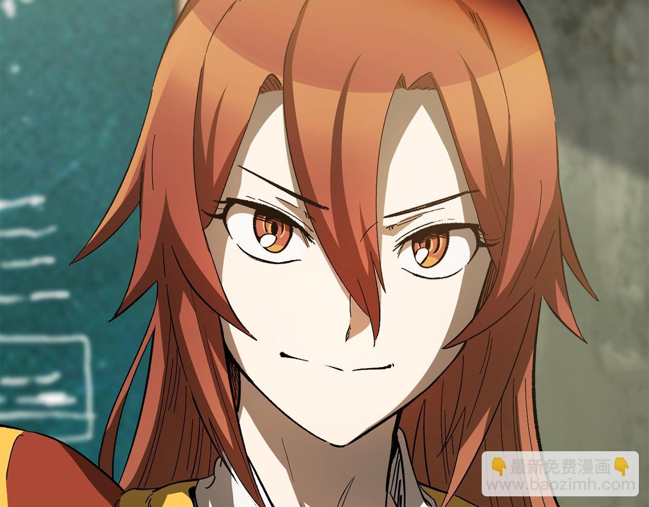 拔劍九億次 - 第170話  解開詛咒的鑰匙(3/5) - 2