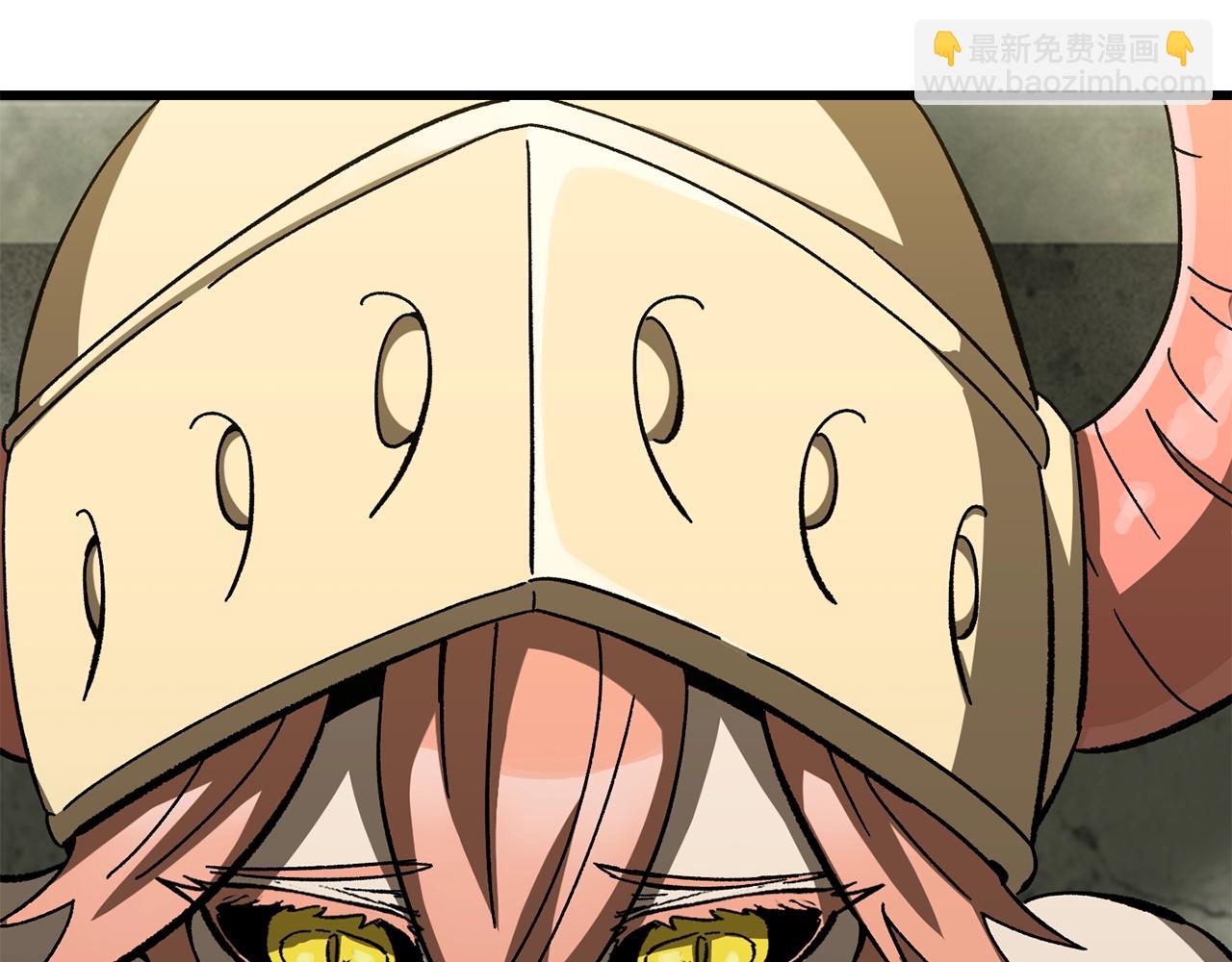 拔劍九億次 - 第170話  解開詛咒的鑰匙(3/5) - 4