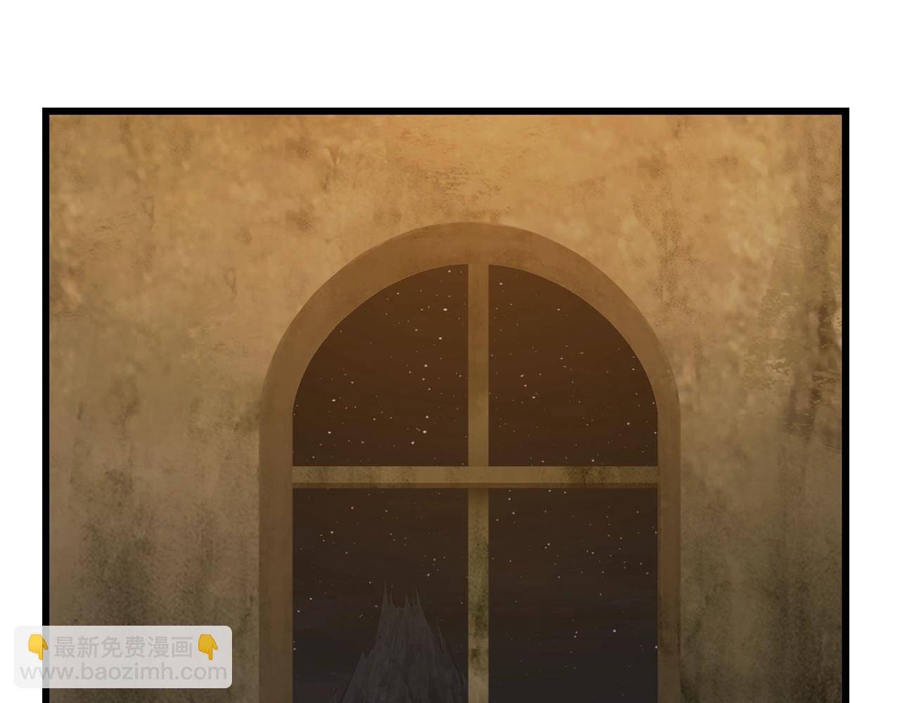 拔劍九億次 - 第170話  解開詛咒的鑰匙(3/5) - 7