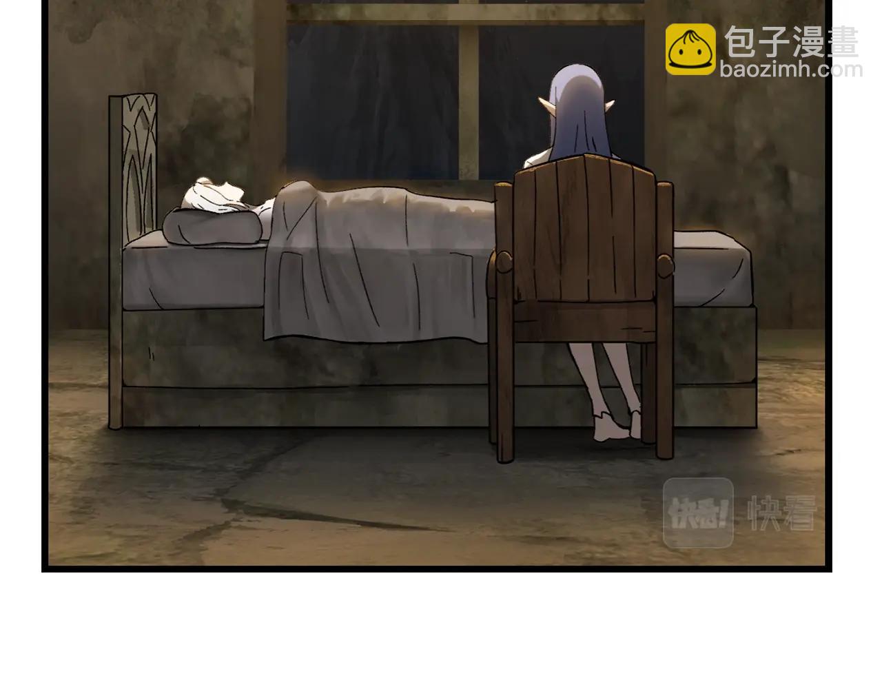 拔劍九億次 - 第170話  解開詛咒的鑰匙(3/5) - 8