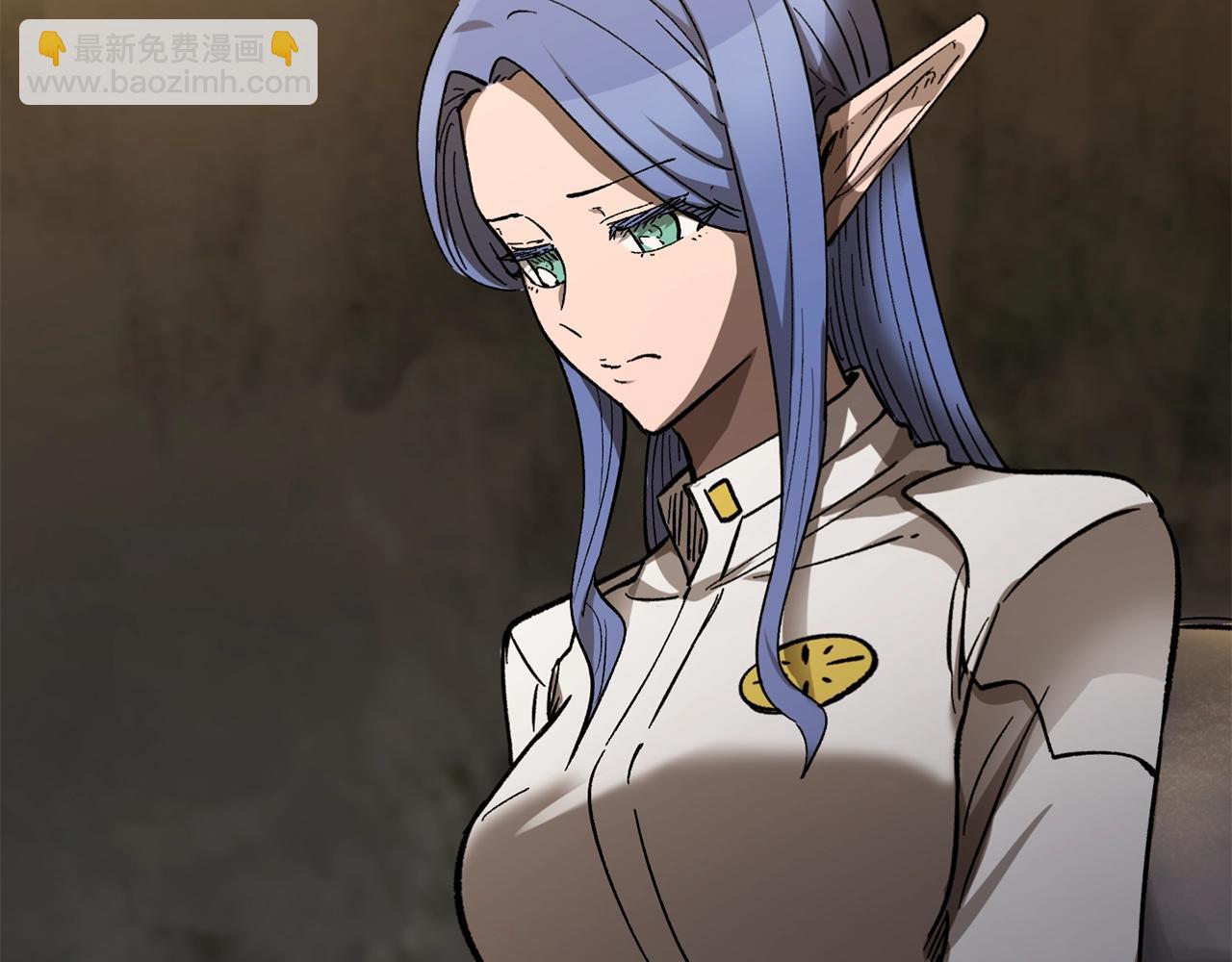 拔劍九億次 - 第170話  解開詛咒的鑰匙(3/5) - 2