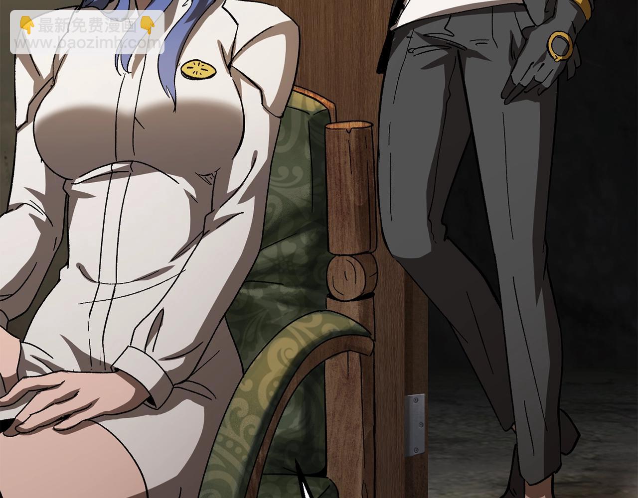 拔劍九億次 - 第170話  解開詛咒的鑰匙(3/5) - 8