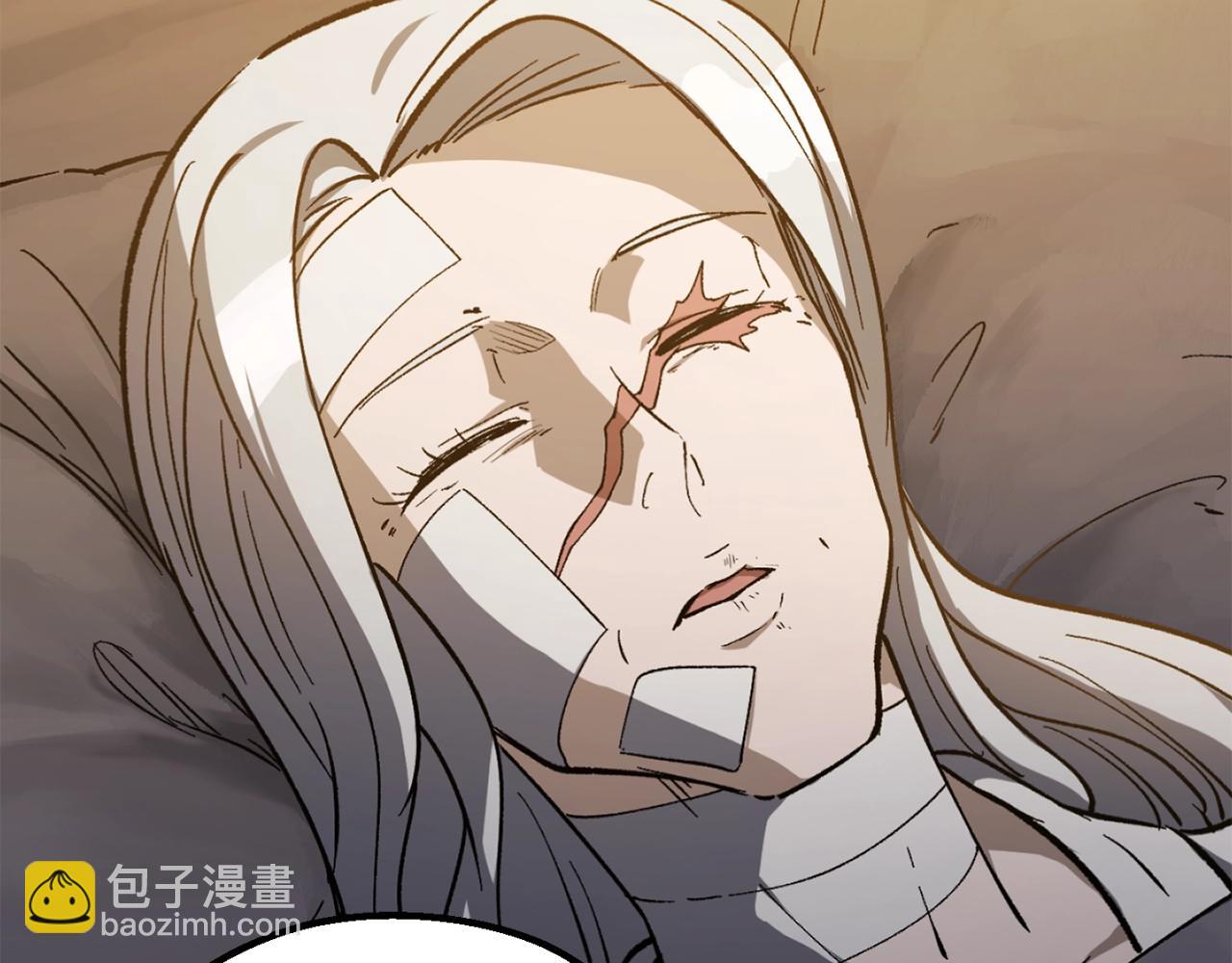 拔劍九億次 - 第170話  解開詛咒的鑰匙(3/5) - 3