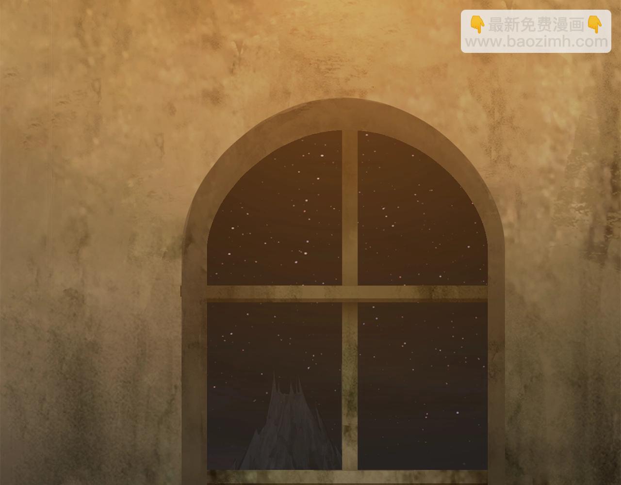 拔劍九億次 - 第170話  解開詛咒的鑰匙(4/5) - 7