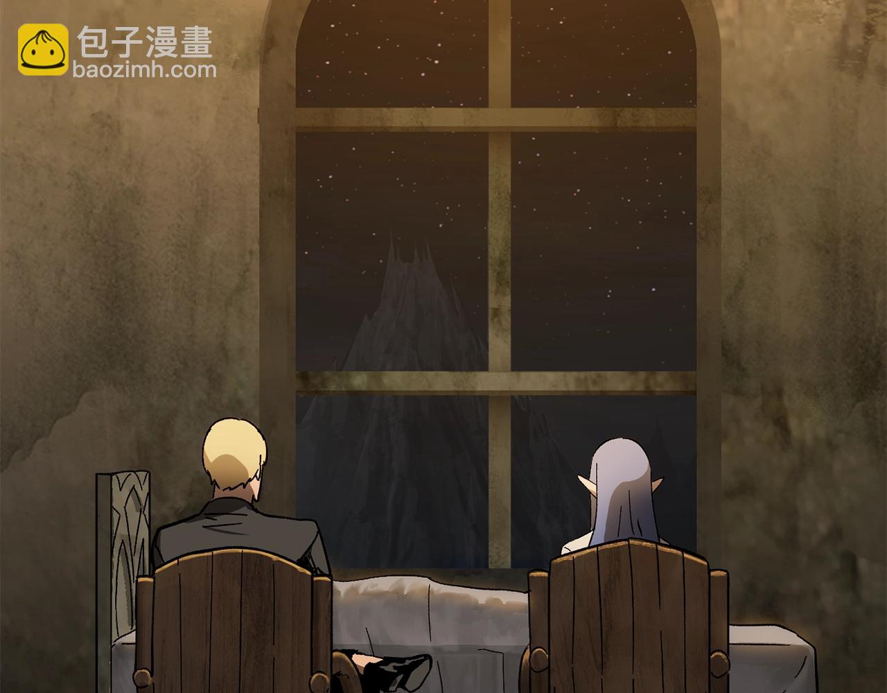 拔劍九億次 - 第170話  解開詛咒的鑰匙(4/5) - 6