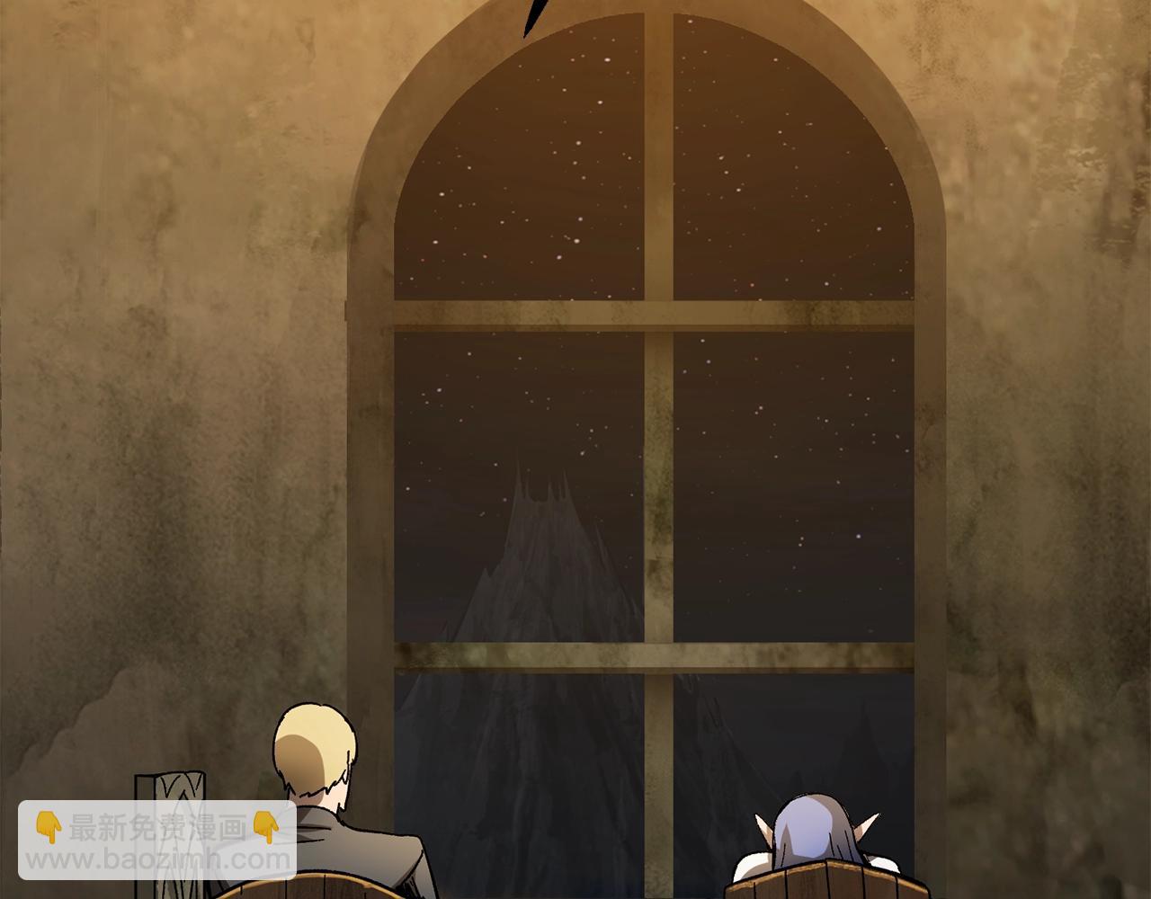 拔劍九億次 - 第170話  解開詛咒的鑰匙(4/5) - 8