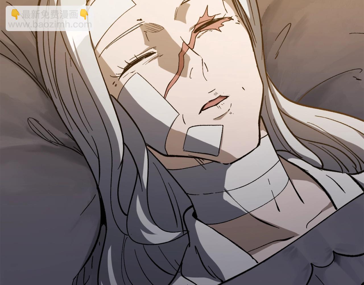 拔劍九億次 - 第170話  解開詛咒的鑰匙(4/5) - 6