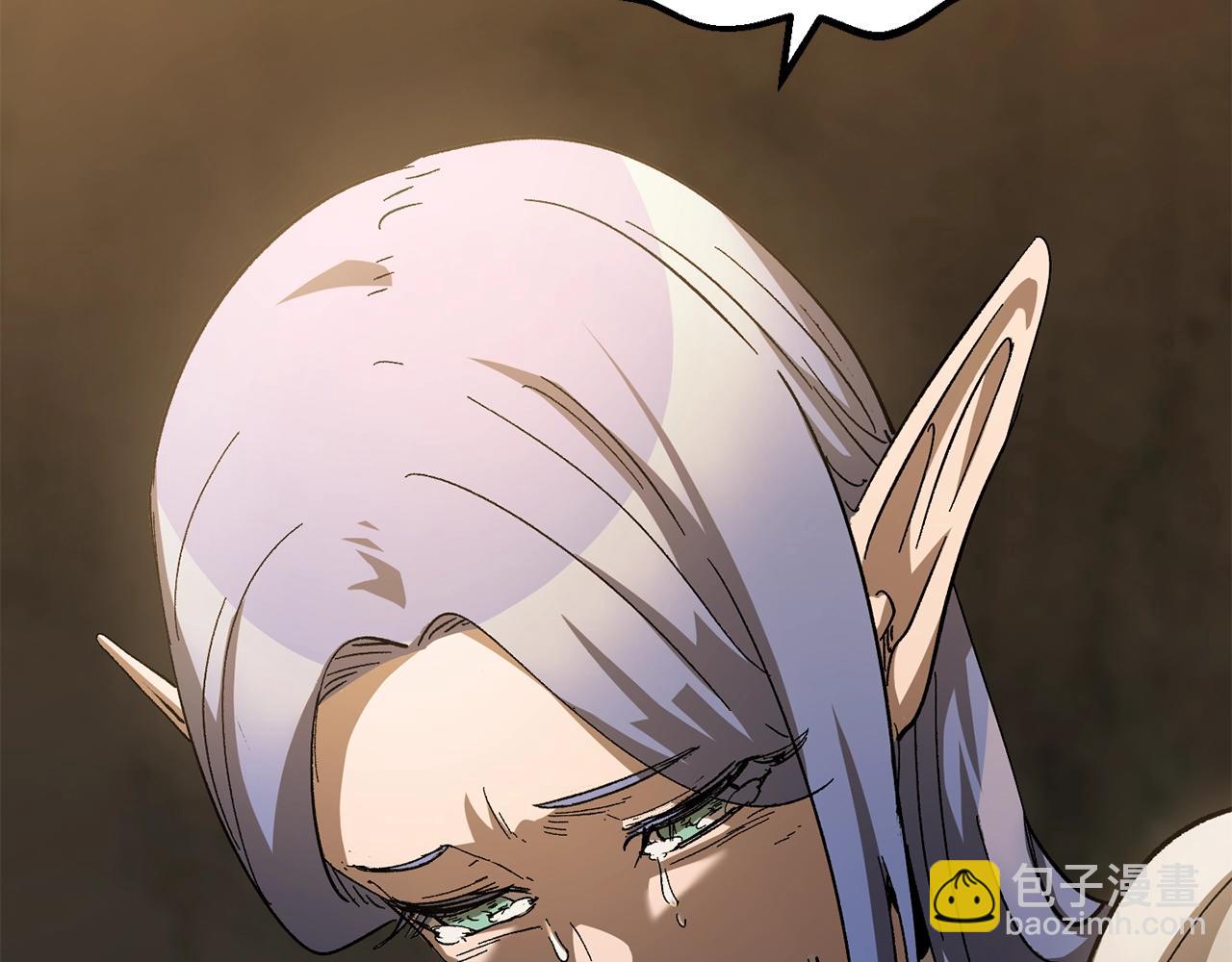 拔劍九億次 - 第170話  解開詛咒的鑰匙(4/5) - 1