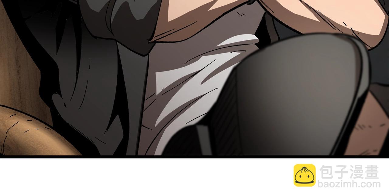 拔劍九億次 - 第170話  解開詛咒的鑰匙(4/5) - 6