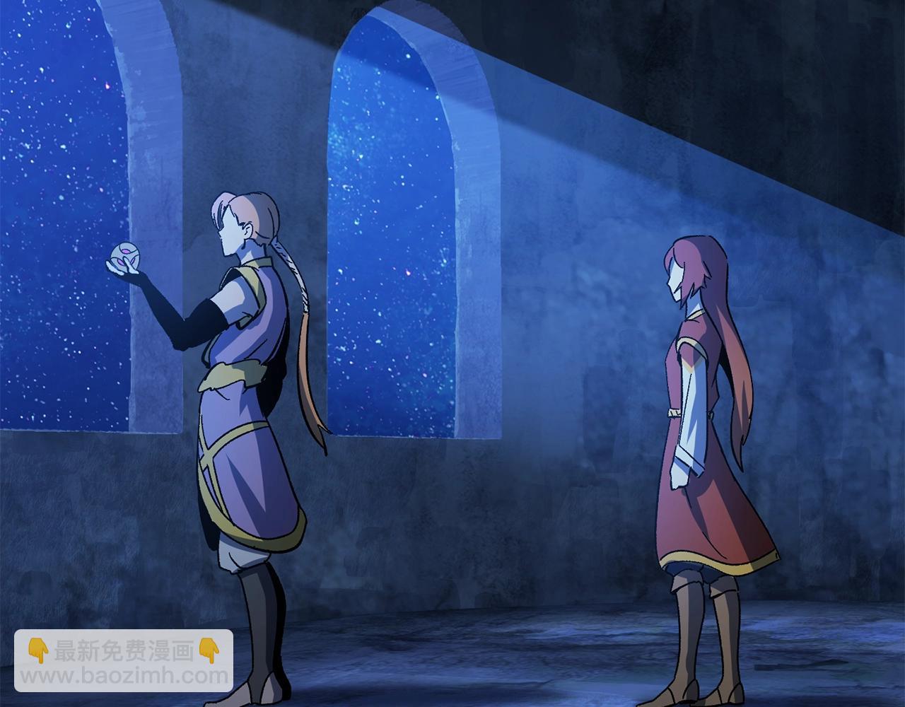 拔劍九億次 - 第170話  解開詛咒的鑰匙(4/5) - 3