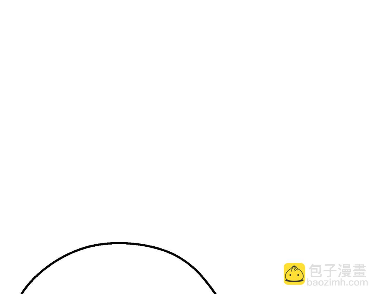 拔劍九億次 - 第170話  解開詛咒的鑰匙(4/5) - 5