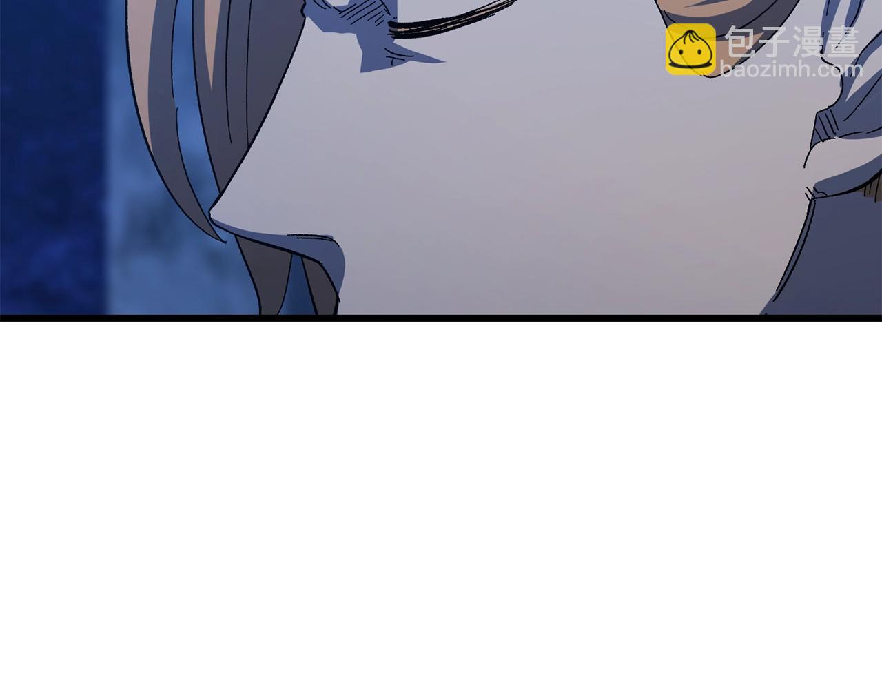 拔劍九億次 - 第170話  解開詛咒的鑰匙(5/5) - 2