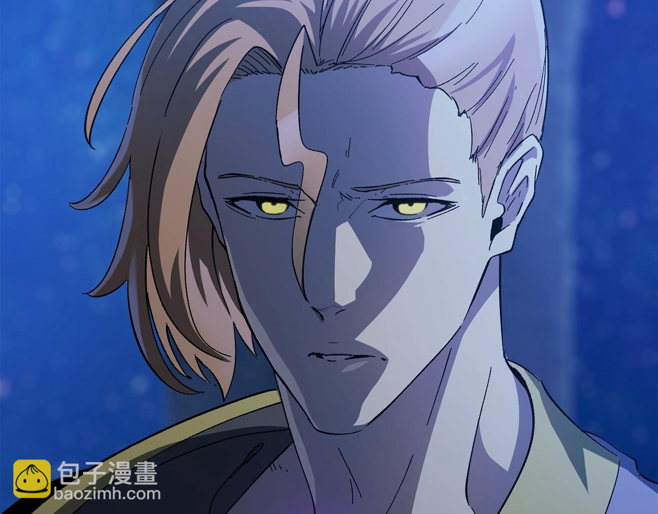 拔劍九億次 - 第170話  解開詛咒的鑰匙(5/5) - 3