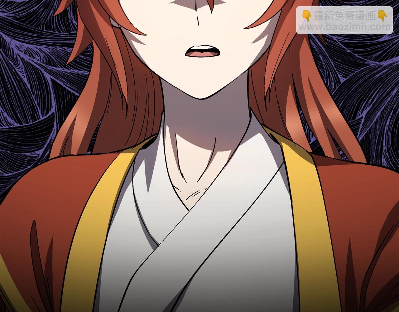 拔劍九億次 - 第170話  解開詛咒的鑰匙(5/5) - 1