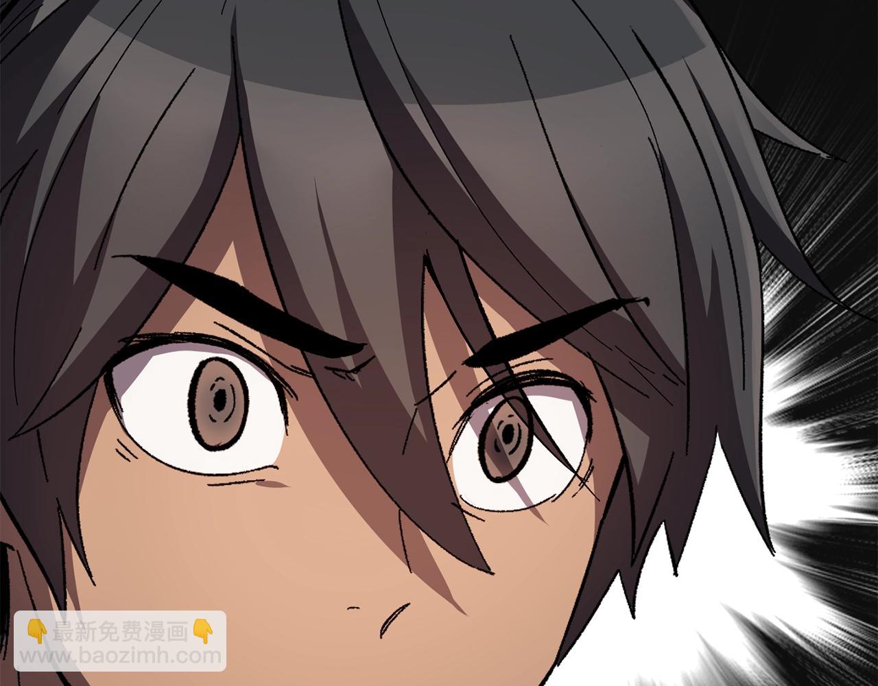 拔劍九億次 - 第170話  解開詛咒的鑰匙(2/5) - 7