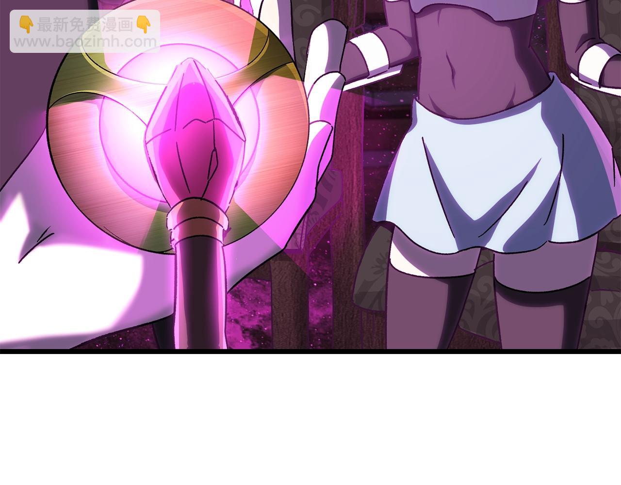 拔劍九億次 - 第170話  解開詛咒的鑰匙(2/5) - 6