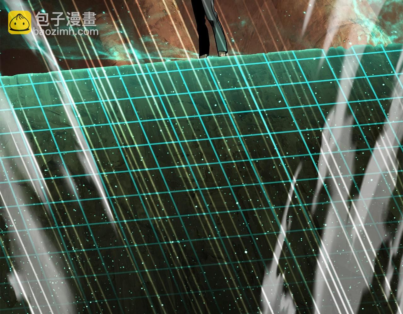 拔劍九億次 - 第172話 白銀黃牛(3/6) - 7